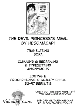Page 33 of Maou-sama no Shokuji | The Devil Princess's Meal