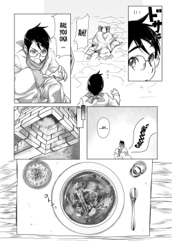 Page 4 of Maou-sama no Shokuji | The Devil Princess's Meal