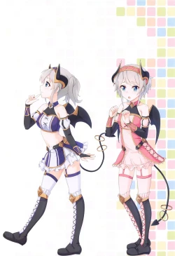 Page 19 of Colorful Connect 5th Dive