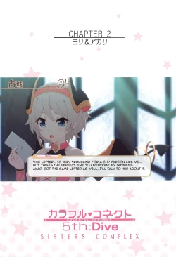 Page 20 of Colorful Connect 5th Dive