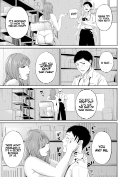 Page 13 of Senjou no Misshitsu | The honey room of sensation