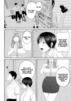Page 29 of Senjou no Misshitsu | The honey room of sensation
