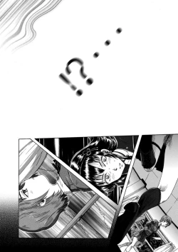 Page 38 of A TALE OF BONDAGE FIGHTER PRINCESS SPHINX 3 ENGLISH