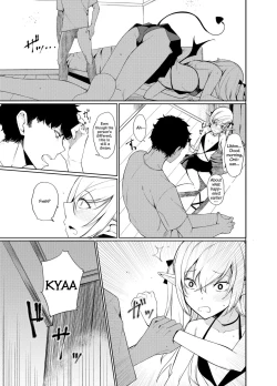 Page 21 of Succubus to Ecchi Suru Hon.