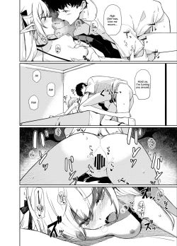 Page 32 of Succubus to Ecchi Suru Hon.