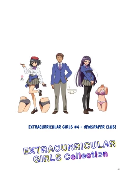 Page 40 of Bukatsukko Collection | Extracurricular Girls Collection