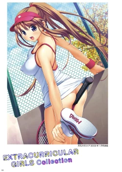 Page 63 of Bukatsukko Collection | Extracurricular Girls Collection