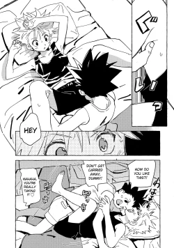 Page 16 of Otona no Manegoto | Acting Like Grownups