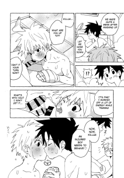 Page 45 of Otona no Manegoto | Acting Like Grownups