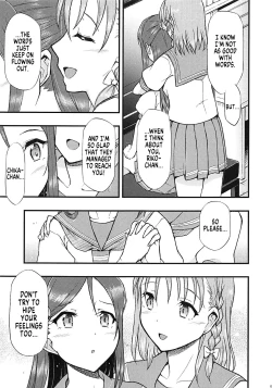 Page 8 of Tsutaeru Kimochi Tsutawaru Kotoba