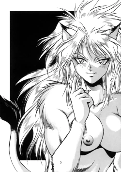Page 4 of Kyouetsu Shigoku Juujin H | Very Delightful Beast Girls H