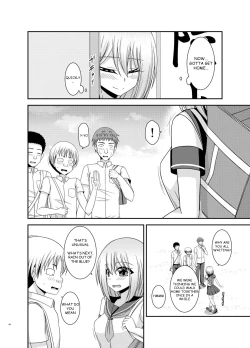 Page 43 of Nozokare Roshutsu Shoujo