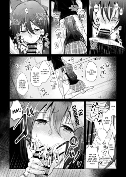 Page 7 of Geki Kawa JK Shizukuchan
