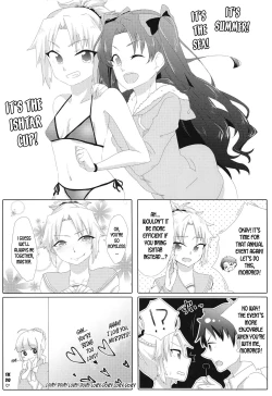 Page 27 of Daisuki Mor-san
