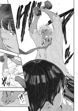 Page 98 of Saimin Kisei