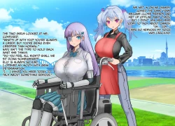 Page 5 of My Girlfriend is a Beautiful Broken Girl