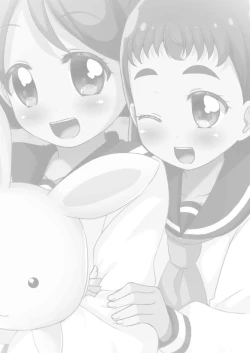 Page 2 of H na Usagi to Koisuru Risu | H的兔子与恋爱的松鼠