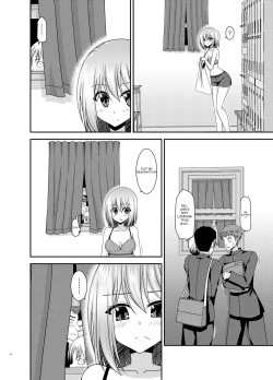 Page 13 of Nozokare Roshutsu Shoujo