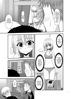 Page 18 of Nozokare Roshutsu Shoujo