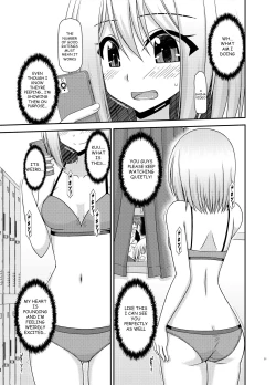 Page 20 of Nozokare Roshutsu Shoujo