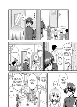 Page 5 of Nozokare Roshutsu Shoujo