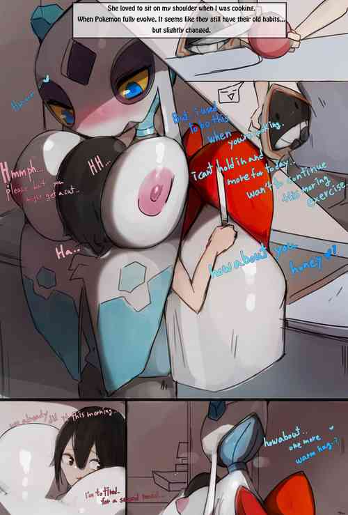 Download ユキメノコ Froslass