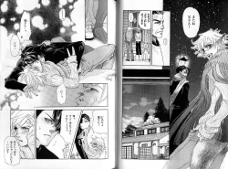 Page 47 of B-BOY Zips 35 スウィートホーム特集