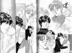 Page 66 of B-BOY Zips 35 スウィートホーム特集