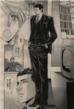 Page 154 of BE・BOY GOLD 2010-06