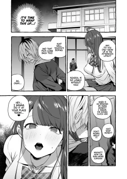 Page 24 of Saimin NTR Oyako END | Hypnosis Netorare 3.0: Mother and Daughter END