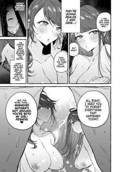 Page 8 of Saimin NTR Oyako END | Hypnosis Netorare 3.0: Mother and Daughter END