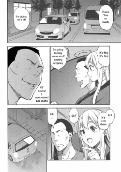 Page 3 of Otoko wa Ookami nano yo | Men are wolves