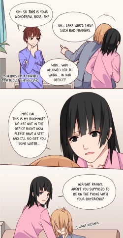 Page 173 of Dormant Desires