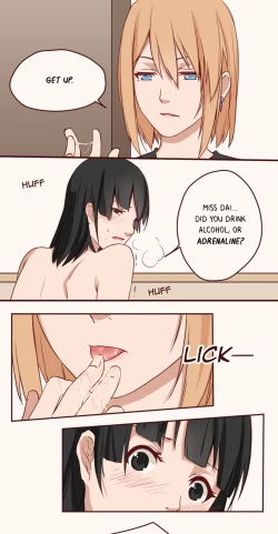 Page 204 of Dormant Desires