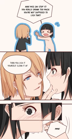 Page 205 of Dormant Desires