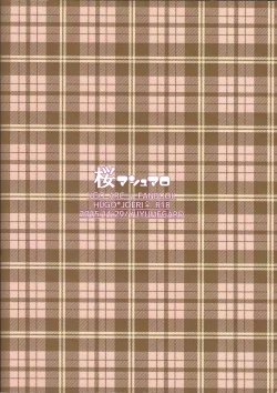 Page 16 of Sakura Masyumaro