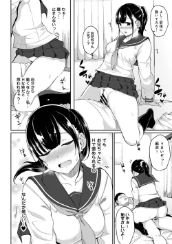 Page 36 of Asa Okitara Imouto ga Hadaka Apron Sugata datta node Hamete Mita Ch. 1-6