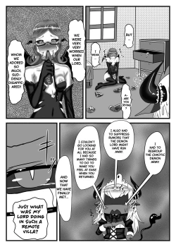 Page 19 of Futanari Yuusha no Maou Rouraku 2 | The Futanari Hero's Allurement of The Demon Lord 2