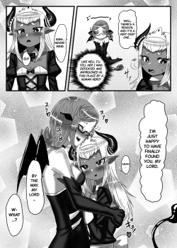 Page 20 of Futanari Yuusha no Maou Rouraku 2 | The Futanari Hero's Allurement of The Demon Lord 2