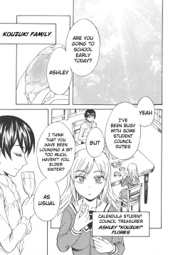 Page 1 of Calendula Joshi Seitokai! Bukatsu Yosan Seikyuu Kaigi Hen Sono 3 | Calendula Girls Student Council! Club Budget Request Meeting Story Part 3