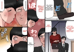 Page 14 of Papa kara Ubatte Mama o SeFri ni Suru Houhou