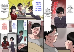 Page 23 of Papa kara Ubatte Mama o SeFri ni Suru Houhou