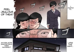 Page 29 of Papa kara Ubatte Mama o SeFri ni Suru Houhou