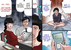 Page 2 of Papa kara Ubatte Mama o SeFri ni Suru Houhou