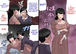 Page 31 of Papa kara Ubatte Mama o SeFri ni Suru Houhou