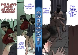 Page 45 of Papa kara Ubatte Mama o SeFri ni Suru Houhou