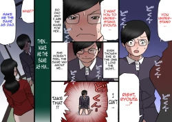 Page 61 of Papa kara Ubatte Mama o SeFri ni Suru Houhou