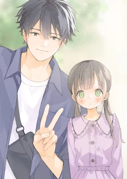 Page 32 of Matatabikun - Hajimete no Odekake to, Sorekara... | 木天蓼庄的白先生第一次出门约会和、那之后的…