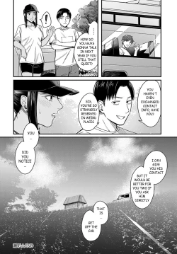 Page 30 of Shiosai | Tide Color