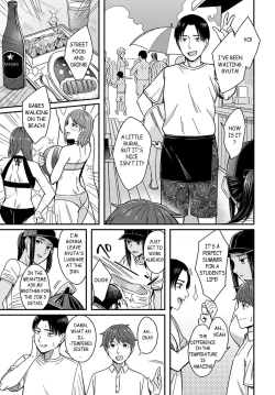 Page 5 of Shiosai | Tide Color